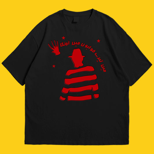 Freddy drop shldr