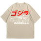 Godzilla drop shldr