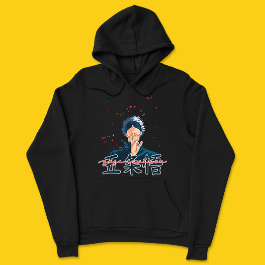 Gojo Satoru Hoodie