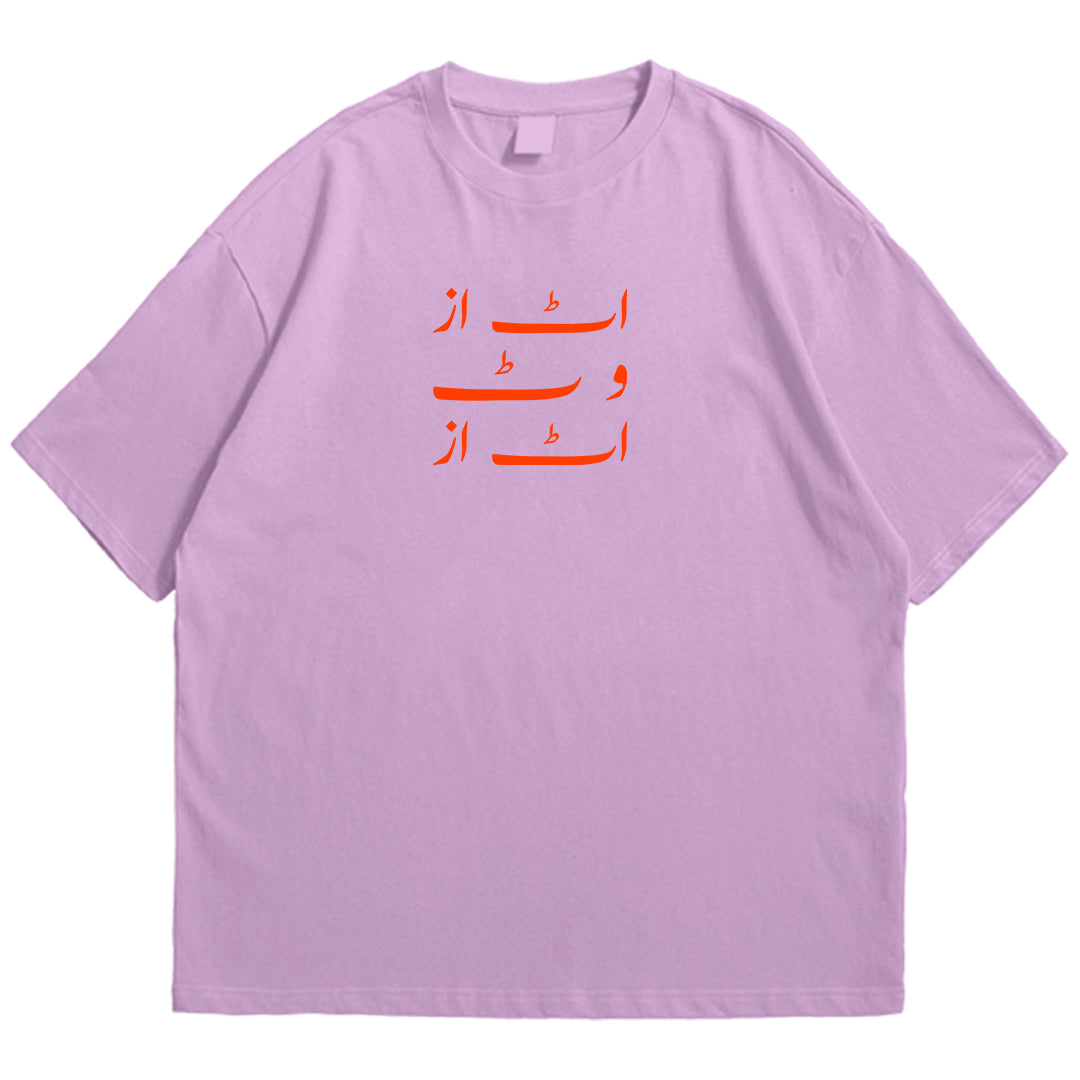 It is what it is Drop Shoulder
