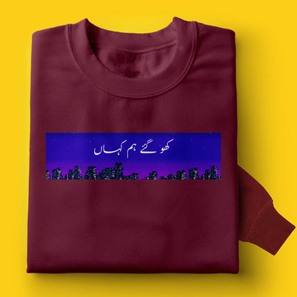 Kahan sweatshirt