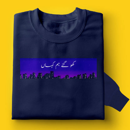 Kahan sweatshirt