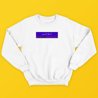 Kahan sweatshirt
