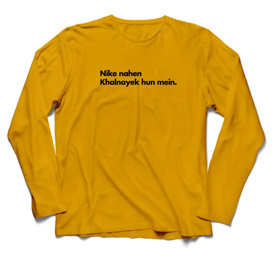 Khalnayek