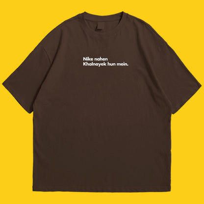 Khalnayek Drop Shoulder