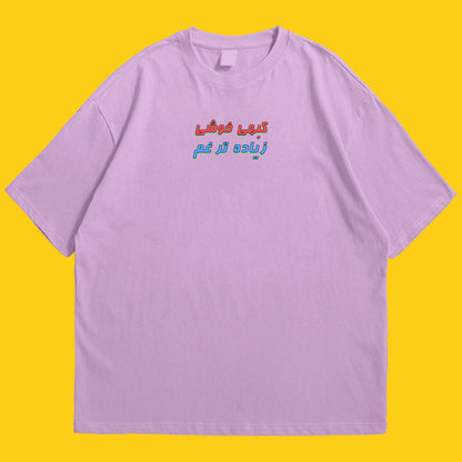 Khushi Drop Shoulder