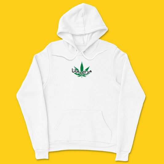 Marhijana hoodie (small size)