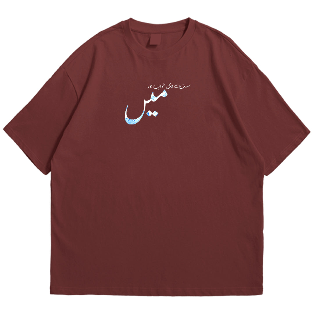 Muddat se ek khuwab Drop Shoulder