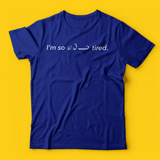 Tired (XXL size)