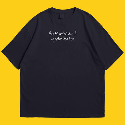 Notice Drop Shoulder