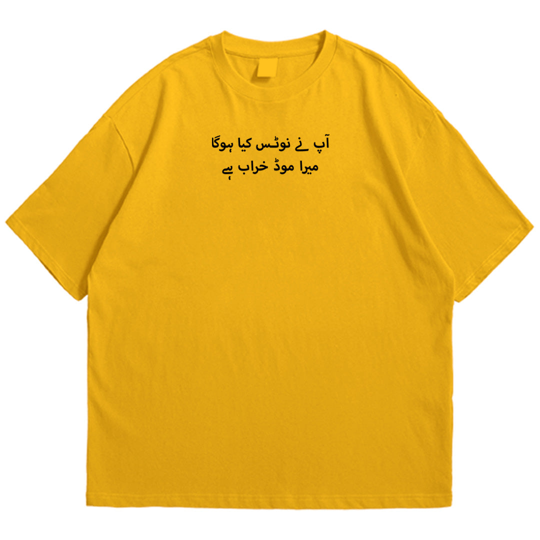 Notice drop shoulder (medium size)