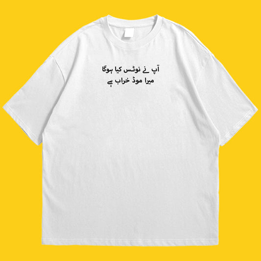 Notice Drop Shoulder