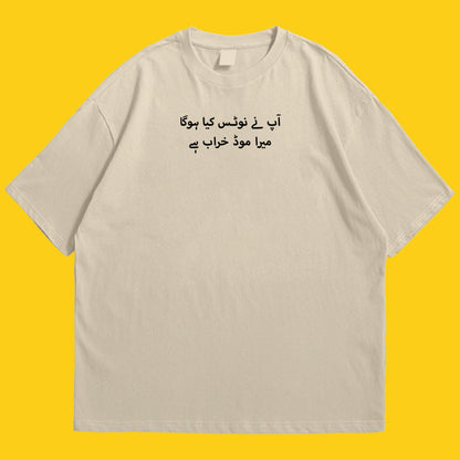 Notice Drop Shoulder