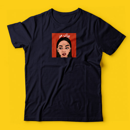 Paranmar (XXL size)