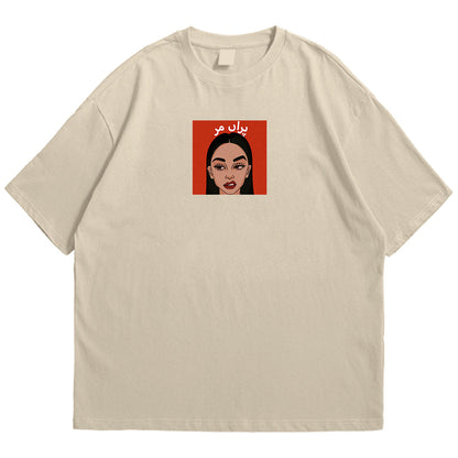 Paranmar Drop Shoulder