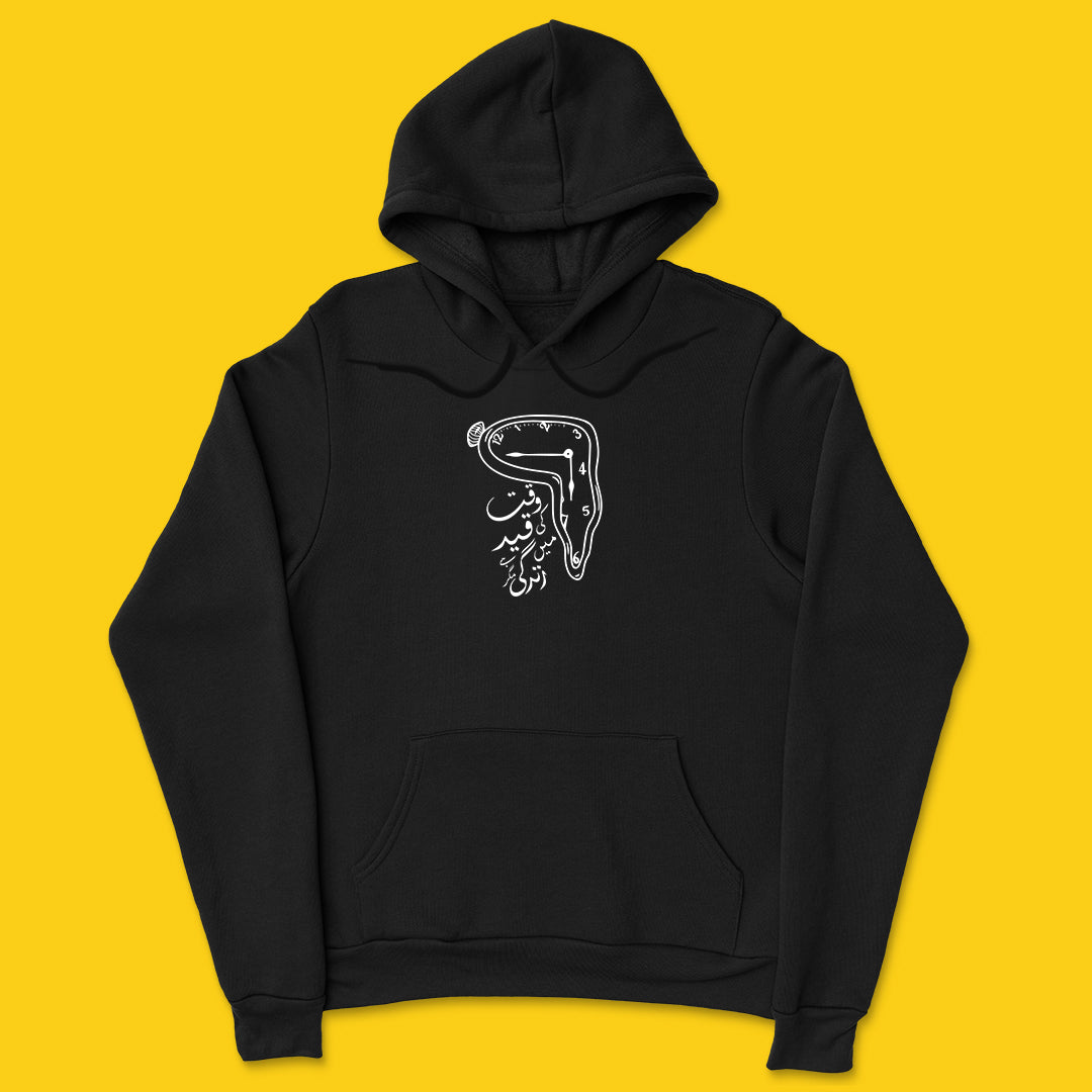 Waqt ki qaid Hoodie
