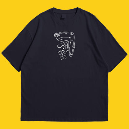 Waqt ki qaid Drop Shoulder