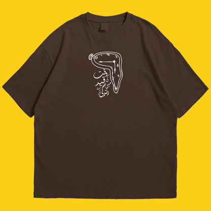 Waqt ki qaid Drop Shoulder