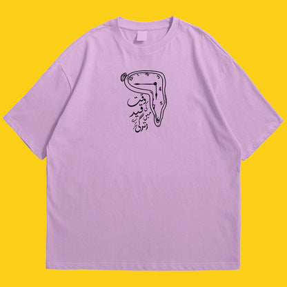 Waqt ki qaid Drop Shoulder