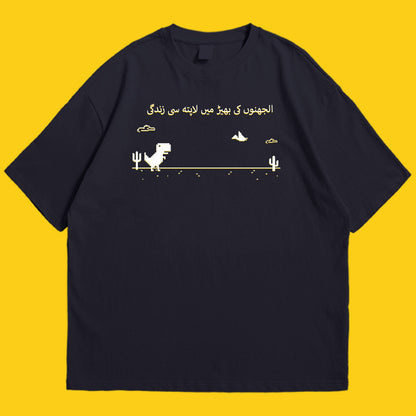 Zindagi Drop Shoulder