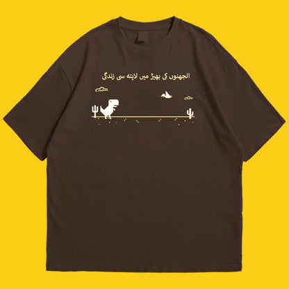 Zindagi Drop Shoulder