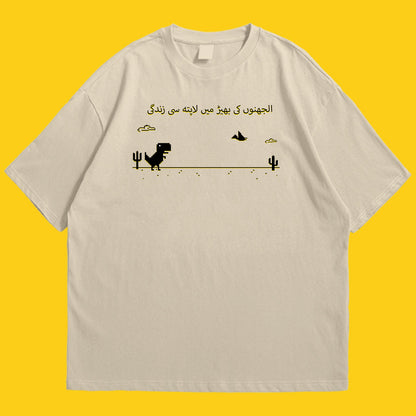 Zindagi Drop Shoulder