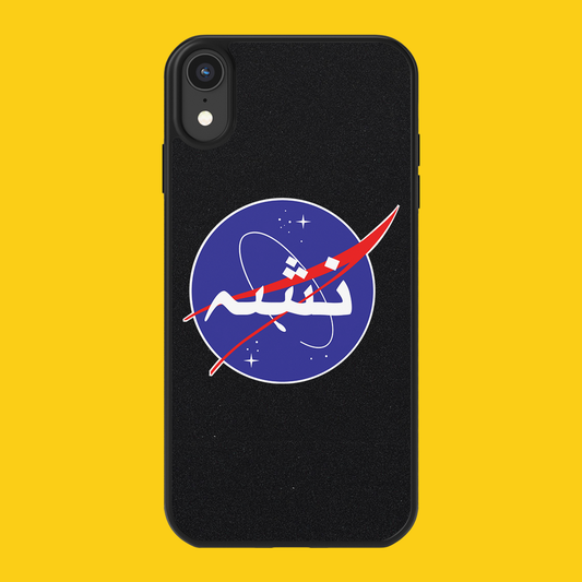 Nasha phone cover