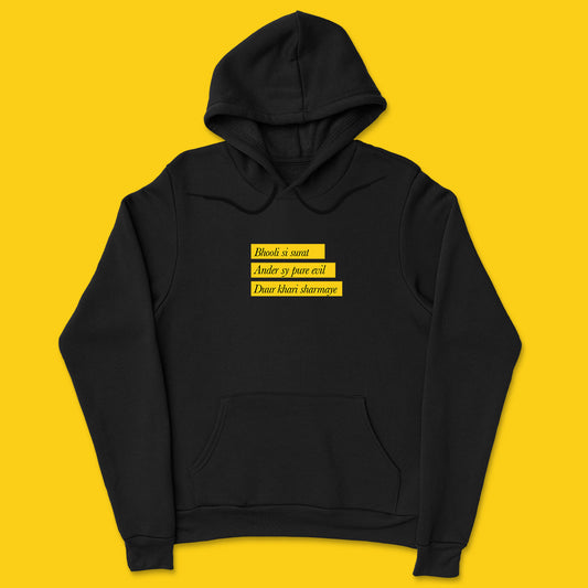 Bholi hoodie