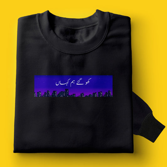 Kahan sweatshirt
